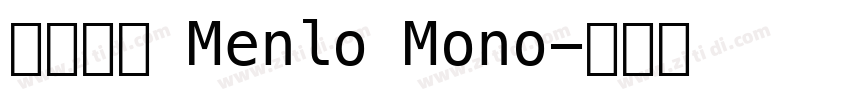微软雅黑 Menlo Mono字体转换